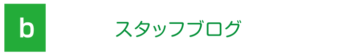 uO