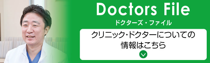 坂戸 市 コロナ